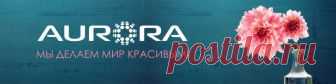 Как очистить и восстановить почки! Кирилл Вершилов. Аврора