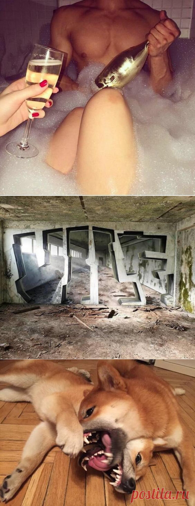Тот случай, когда не стоит верить своим глазам: 12 фото-обманок зрения — блог туриста Dasha1553 на Туристер.Ру