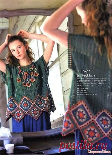 (13) Facebook