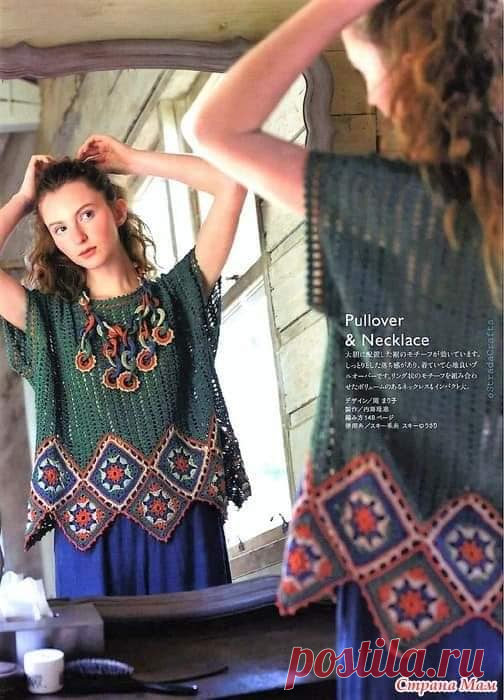 (13) Facebook