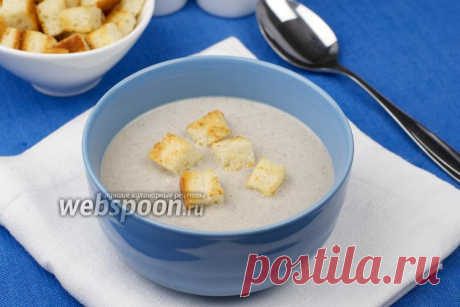 Грибной суп-пюре  Вкусный грибной крем-суп из шампиньонов со сливками 
Что только не готовят опытные мастера кулинарного дела из грибов! Солят, маринуют, жарят, тушат, используют для приготовления пирогов, пиццы, жульенов, супов, ризотто, салатов. А для некоторых людей, особенно исповедующих вегетарианство и отказ от животной пищи, грибы являются одним из немногих источников белка. Но их главное достоинство, конечно, в необычном и очень приятном вкусе и кружащем голову аро...