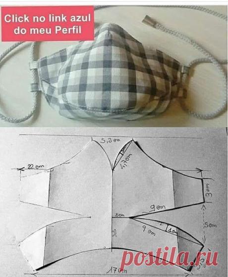 (37) Одноклассники