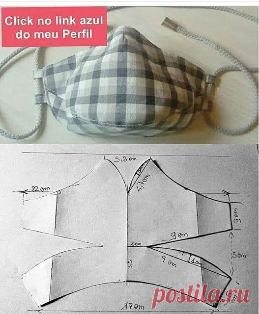 (37) Одноклассники