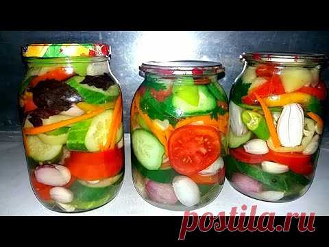 Овощи зимой не покупаем - Летом запасаем!