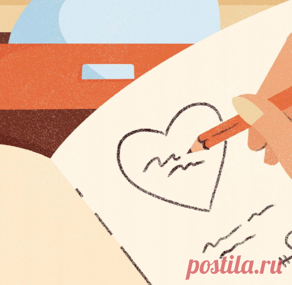Первая любовь в жизни подростка: что делать родителям? | Папамамам — МИФ