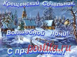 ХХХ