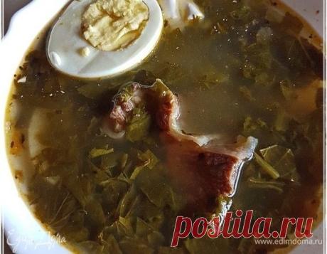 щавель свежий подборка 123 рецептов пошаговых с фото 🍴, как приготовить блюда из щавель свежий | Едим Дома кулинарные рецепты от Юлии Высоцкой