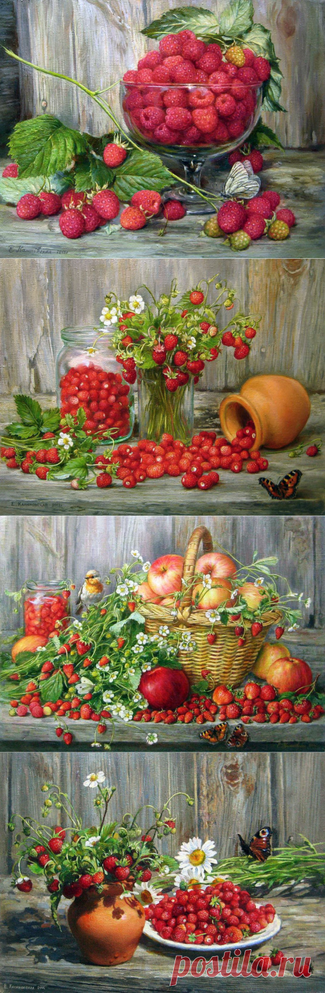 Художница Калиновская Екатерина Михайловна. Вкус лета и... немного осенних и зимних натюрмортов.