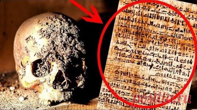 Куда исчезли 20 древних цивилизаций? Повторение хорошо засекреченного прошлого!