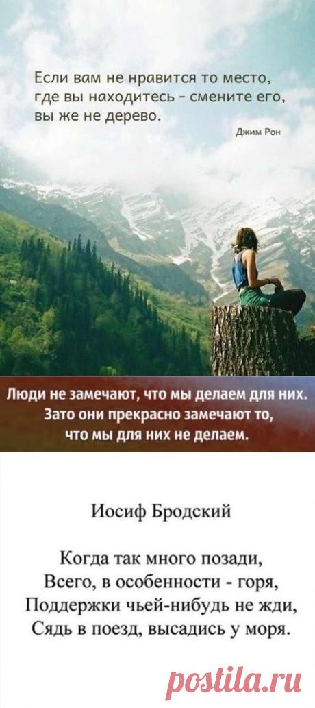 Необычные вещи в обычной жизни | ВКонтакте