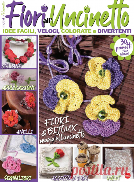 Motivi all’Uncinetto Speciale - №4 2021 - Flori