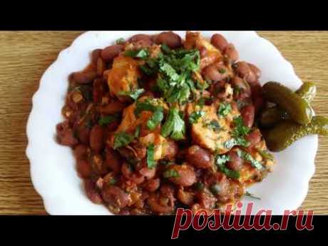 ლობიო ქათმის ფილეთი...Куриное филе с фасолью...Bean chicken fillet
