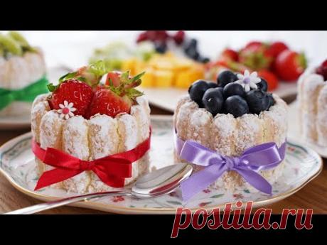 Маленький и Драгоценный Мини Торт Шарлотка Рецепт 🍓🥝🥭🍇 // Манго, Киви, Малина, Черника, Клубника