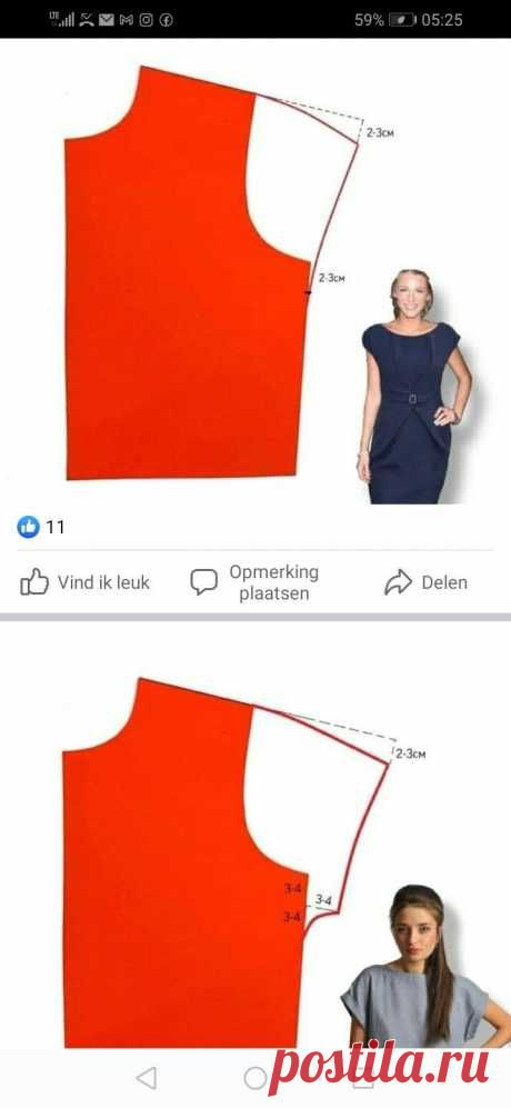 (10) Pinterest