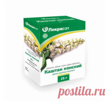 Цвет каштана — ценное лекарство: лечат лейкемию, опухоли мозга, варикоз и тромбофлебит