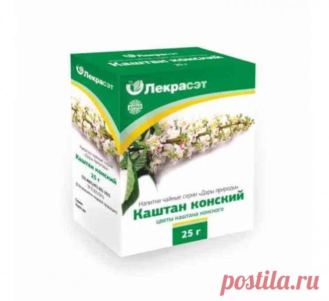 Цвет каштана — ценное лекарство: лечат лейкемию, опухоли мозга, варикоз и тромбофлебит
