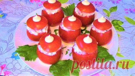 Это оригинальная и вкусная закуска украсит любой праздничный стол! Помидоры с салатом из ветчины.