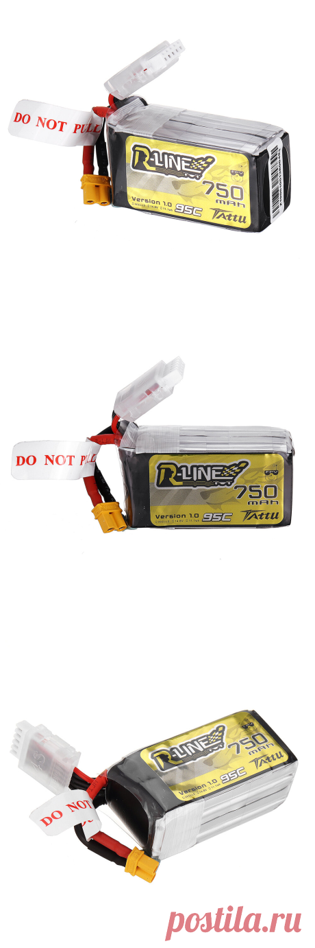 tattu r-line 1.0 14.8v 750mah 95c 4s lipo battery xt30 plug for 100mm to 180mm fpv race drone quadcopter Sale - Banggood.com