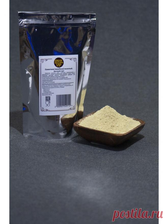Пажитник молотый (шамбала, чаман, хельба), 250 гр. SMAK_VIP 18093314 купить за 206 ₽ в интернет-магазине Wildberries