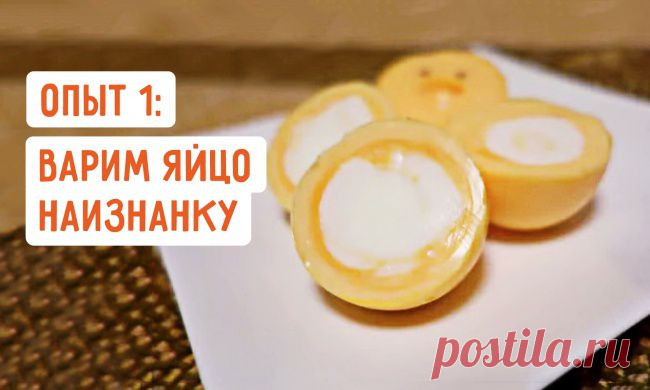 6 простейших опытов для детей, граничащих с волшебством