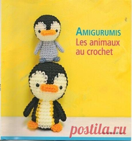 МИР ПРЕКРАСЕН: Amigurumi: Les animaux au crochet 2010