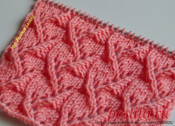 Великолепный узор спицами, мой любимый!