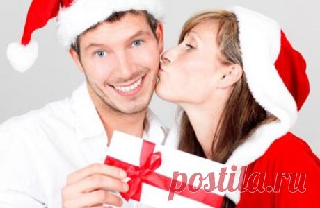 Какие подарки лучше не дарить мужчинам на Новый год | Женский мир | Яндекс Дзен