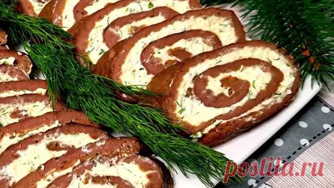 ГОТОВЛЮ ТЕПЕРЬ ТОЛЬКО ТАК! Нежнейшая и НЕ ДОРОГАЯ Закуска из Печени.