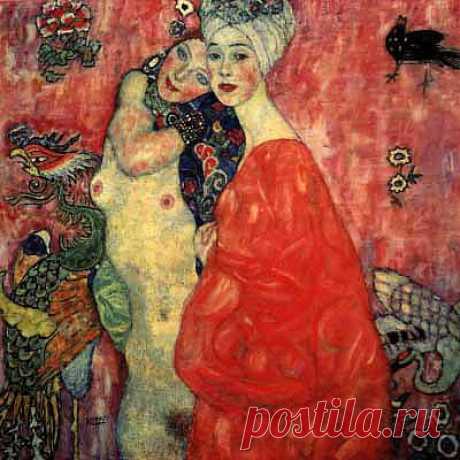 Густав Климт. Подруги, 1916-1917, Картина сгорела в 1945 году в замке Иммердорф