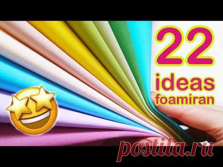 🔥22 ИДЕИ🔥 Цветы и Бабочки из Фоамирана своими руками