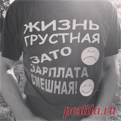 Гела Месхи (@gelameshi) • Фото и видео в Instagram