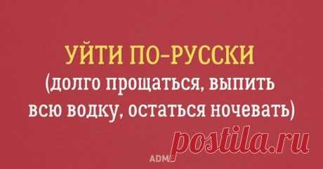 22 отчаянно веселых открытки
