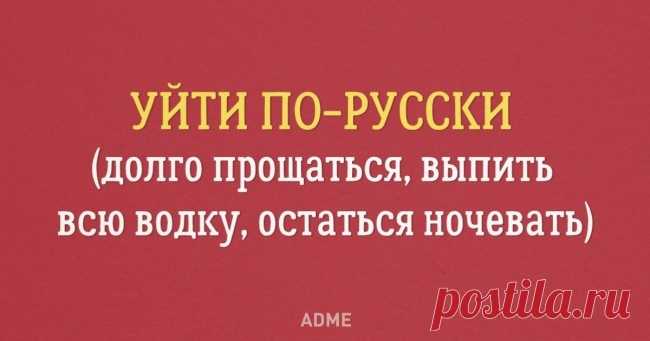 22 отчаянно веселых открытки