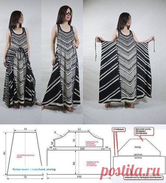 Пин на доске Clothing