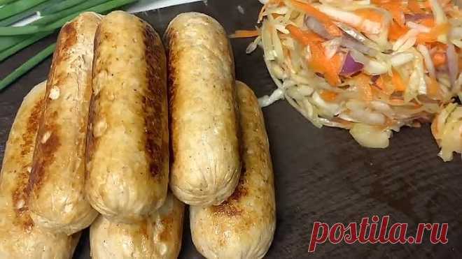 Сочные Домашние Колбаски всего из ДВУХ ингредиентов! Обалденно ВКУСНО!