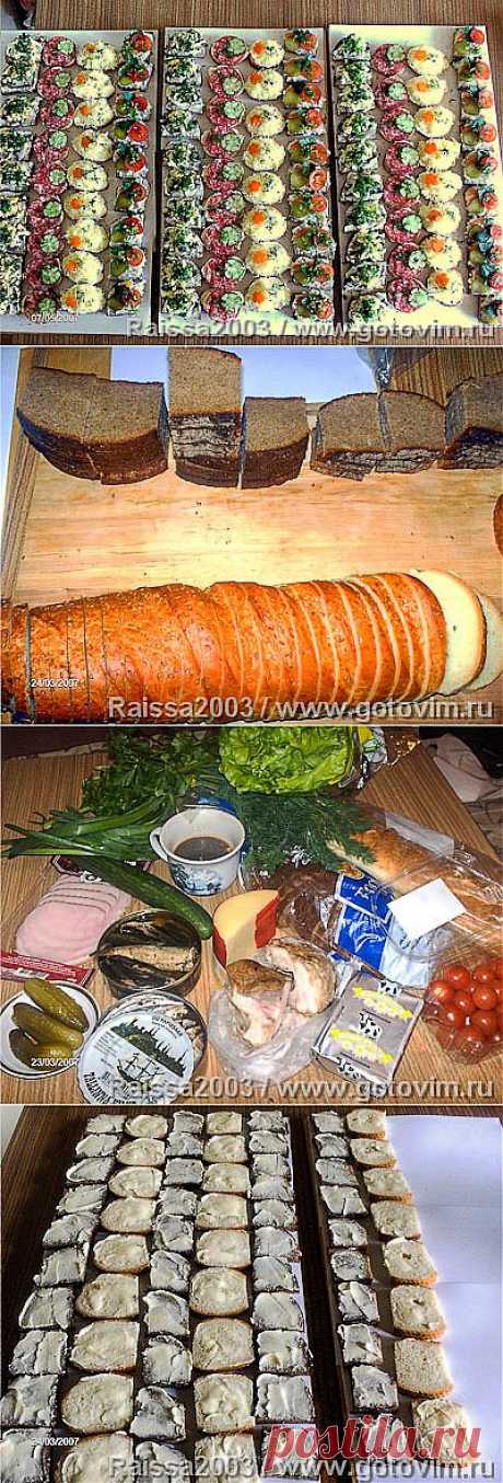 Бутерброды 1 кв.м.. Фото-рецепт / Готовим.РУ