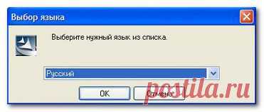Как пользоваться блютус | компьютер для чайников