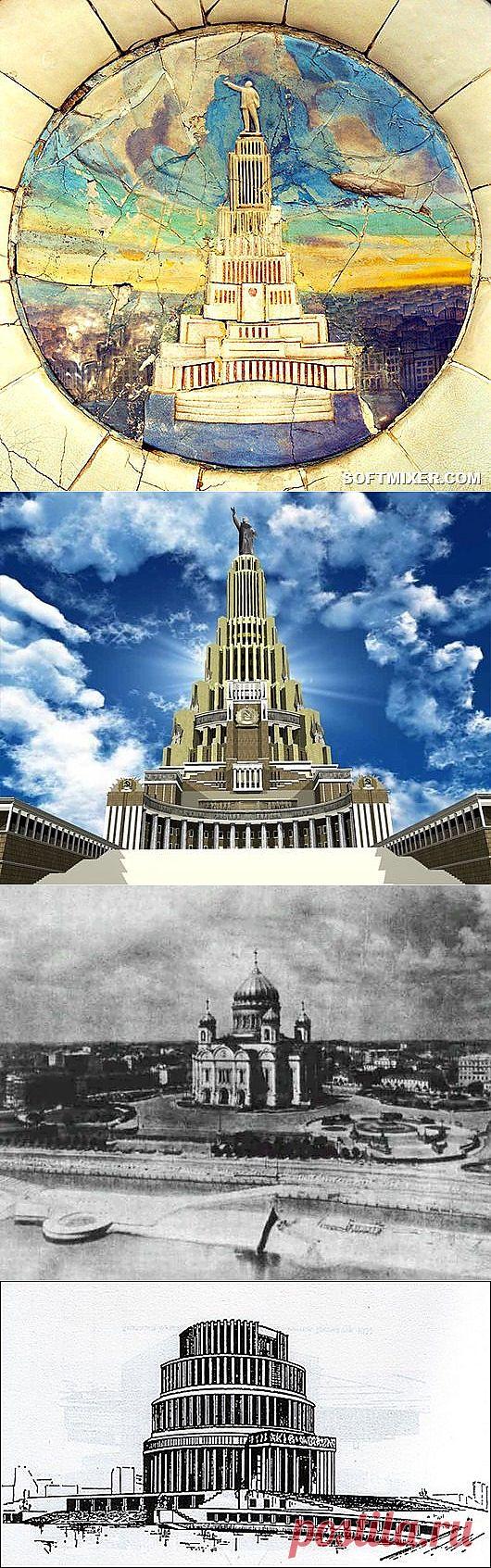 Дворец Советов: забытый символ коммунизма / Назад в СССР / Back in USSR