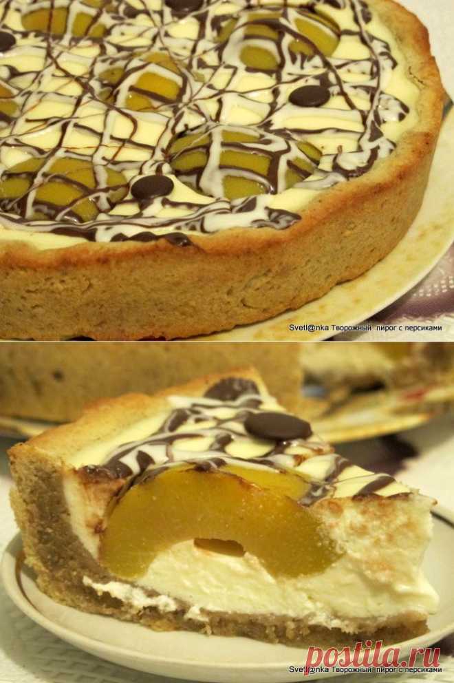 (+1) - Творожный пирог с персиками | Любимые рецепты
