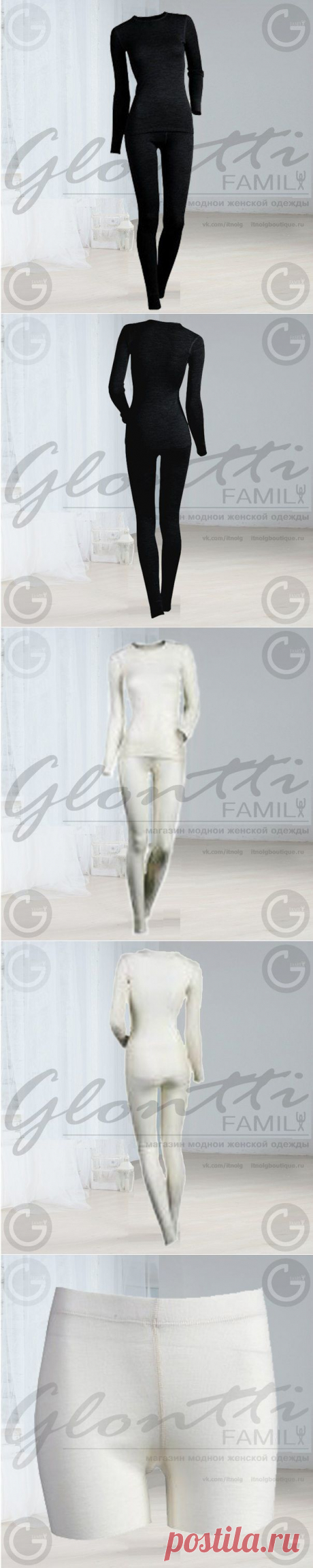 Одежда glontti family