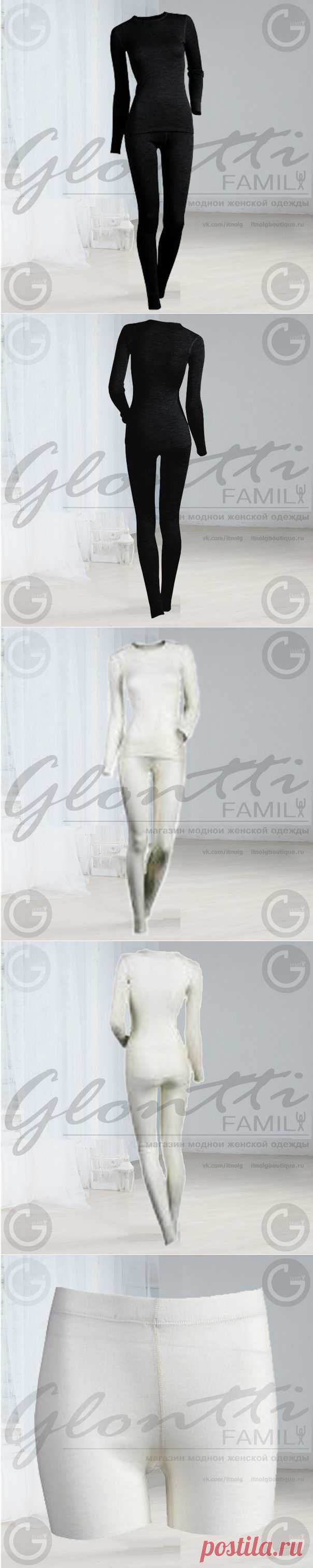 Одежда glontti family