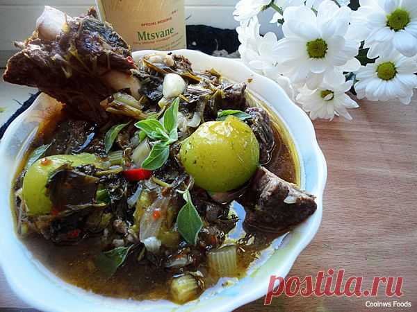 Чакапули | ДОМАШНИЙ ОЧАГ