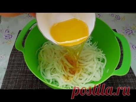 рецепты👇👇👇👇👇👇👇👇 лук 4 шт холодная вода красный острый перец 1 шт ( по желанию ) яйца 2 шт сливочное масло 100 гр соль по вкусу дрожа 1 ст л мука 400 гр тёпла...