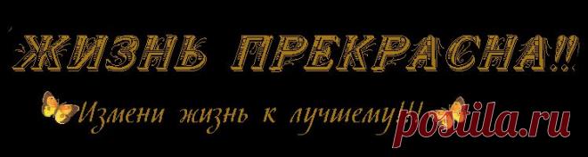 Судьбоносное число, своего рода – кармический код