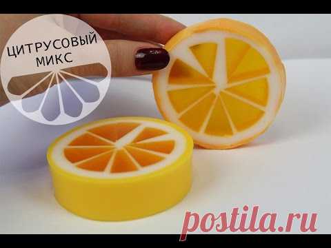 Мыловарение! Как сделать мыло апельсин