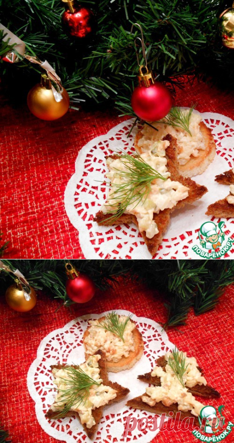 Рыбная закуска - кулинарный рецепт