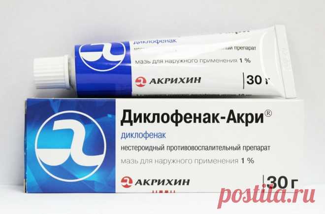 «Лечение трофической язвы при диабете - «Московский Доктор» Лечение трофической язвы при диабете Трофическая язва является следствием другого, более серьезного заболевания. Можно залечить язву, рана затянется, но если не лечить причину ее Трофические язвы на фоне прогрессирующего диабета очень плохо поддаются консервативному лечению, их можно вылечить только применяя самые дорогостоящие медицинские препараты. - раз в несколько дней следует ударять...