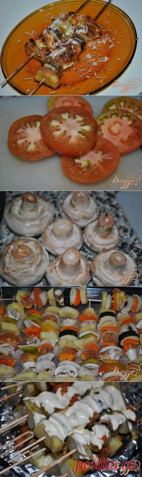 Овощные шашлычки