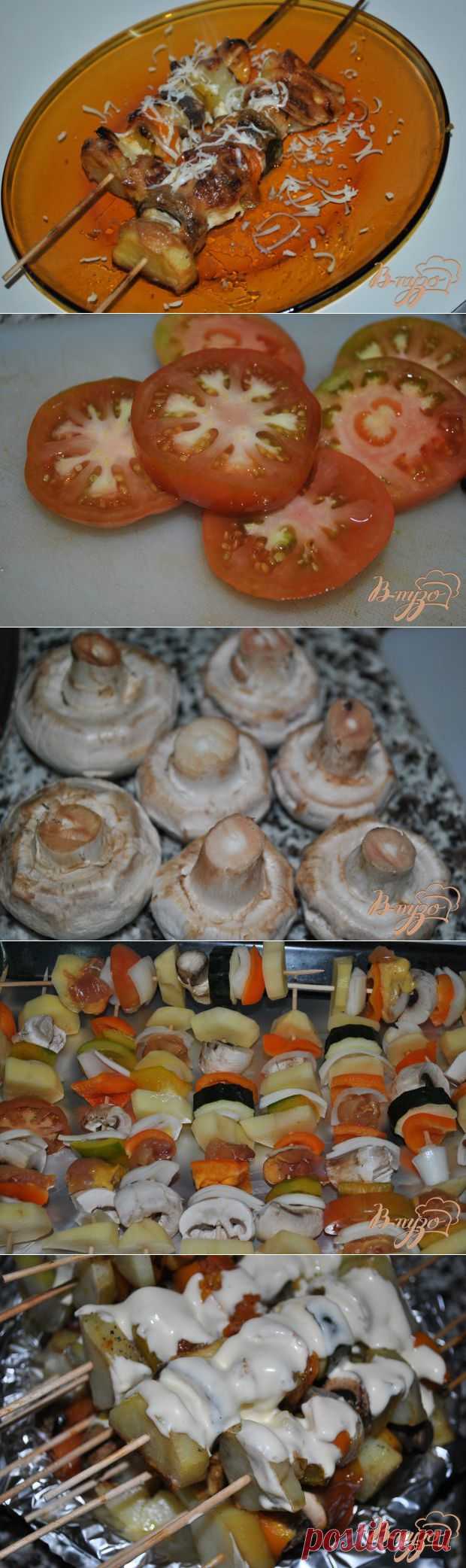 Овощные шашлычки
