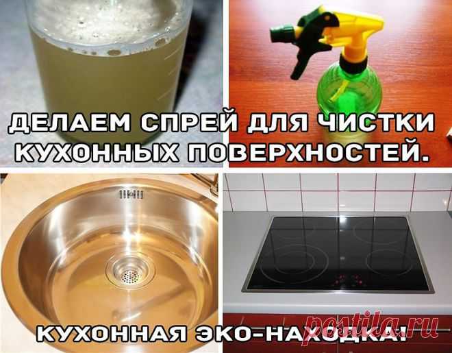 нужное